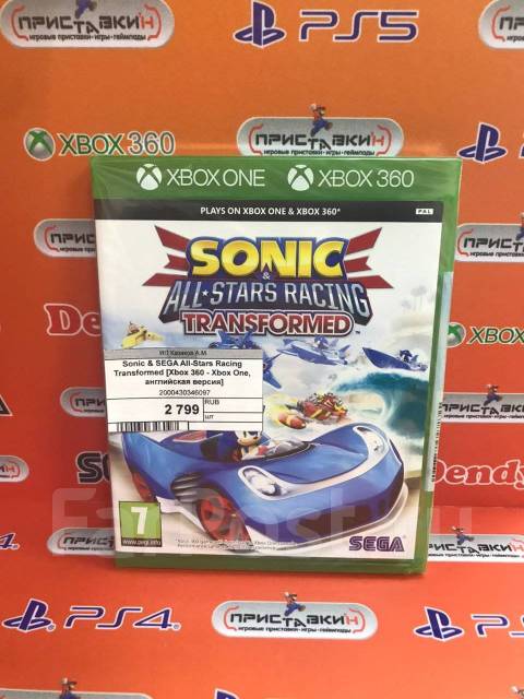 Sonic and sega all stars racing xbox sale 360