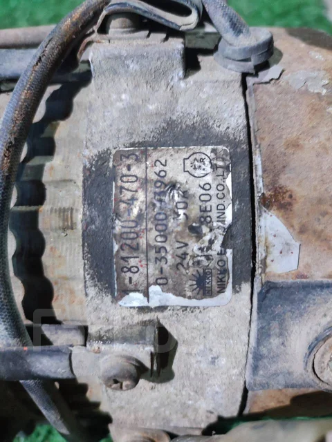 ��������� Isuzu 1812004703 ����