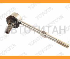    Toyota 48820-35010 Toyota 4882035010 4882035010 