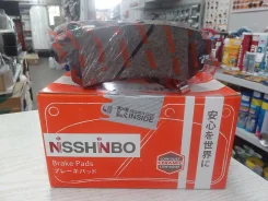 ������� ��������� �������� Nisshinbo NP2019 NP2019 ����