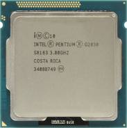 Intel Pentium G2030 