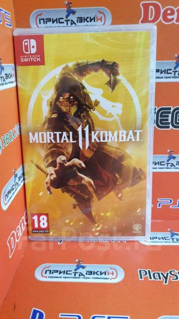 Nintendo switch 2024 mortal kombat