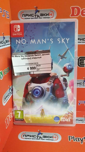 ����. ����