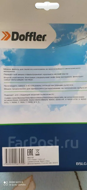 �����-������������. ����