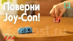 ����. ��� ����� �� ������������ ����
