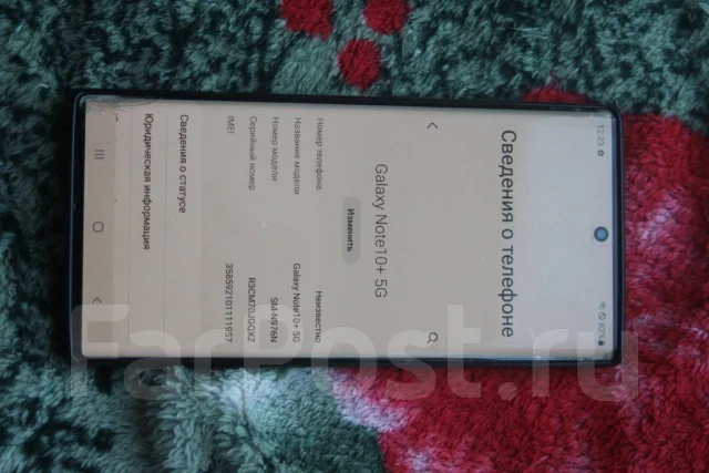 Samsung Galaxy Note 10+. �/�, 256 ��, ������, 4G LTE, 5G ����