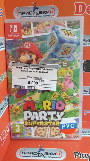 ����. ����