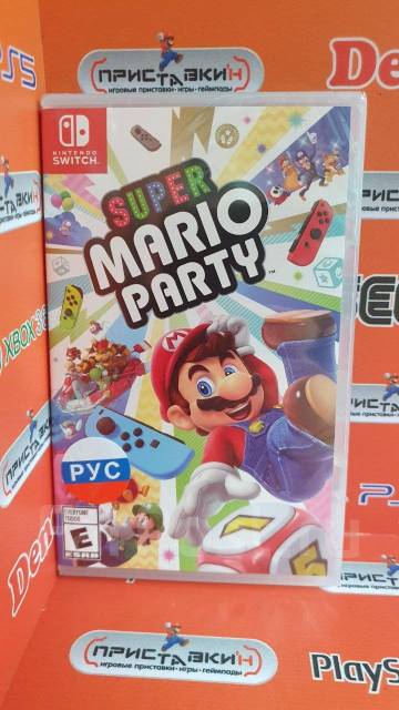 Super mario party clearance for switch