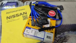 ������������ �� nissan E13/E15/MA10/ 22450-56A25 22450-53A25 NGK 22450-56A25 ����