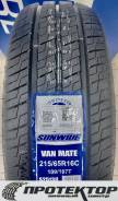 Sunwide Vanmate. ,  