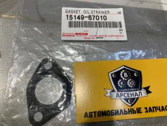 ��������� ����. �������� 15149-67010 Original ����