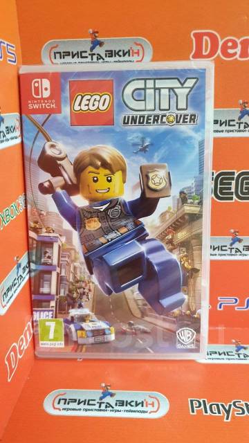 Lego city best sale nintendo switch