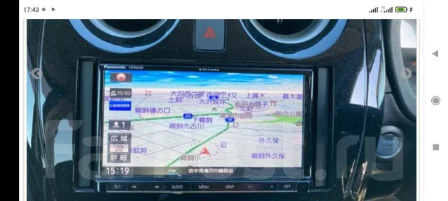 Panasonic CN-RA04D ����