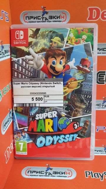 ����. ����