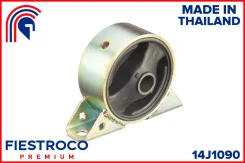 ����� ��������� Mitsubishi Lancer/Mirage 95-03 ���. AT 14J1090 Fiestroco 14J1090 ����