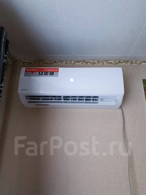 Xigma. 21��&sup2; ����