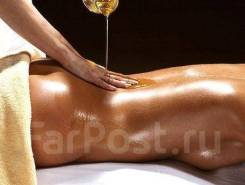 Эротический массаж в Владивостоке, салоны и частные объявления – каталог 1Relax