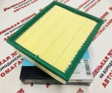 ������ ��������� BIG Filter GB-9606 �� ����������� 28 �2 GB-9606 ����