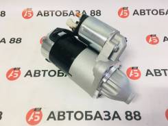  1RZ / 2RZ / 3RZ 12V 9  28100-75090 