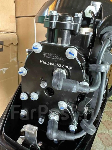 Hangkai. 30��.�., 2-�������, ����������, ���� S (381 ��), 2026 ��� ����