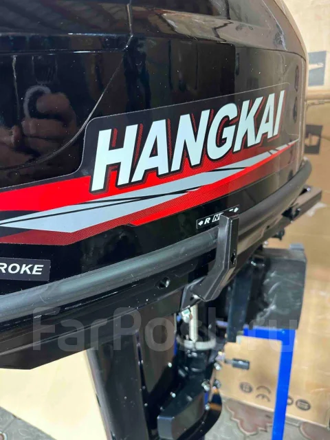 Hangkai. 30��.�., 2-�������, ����������, ���� S (381 ��), 2026 ��� ����