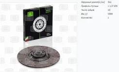 ���� ��������� ��� 4370 ��. ��� 245.79/Cummins EQB 140.20/Deutz BF4M 1013 FD1202 Trialli FD1202 ����