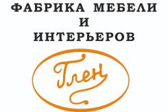 Работа дизайнер мебели удаленная работа