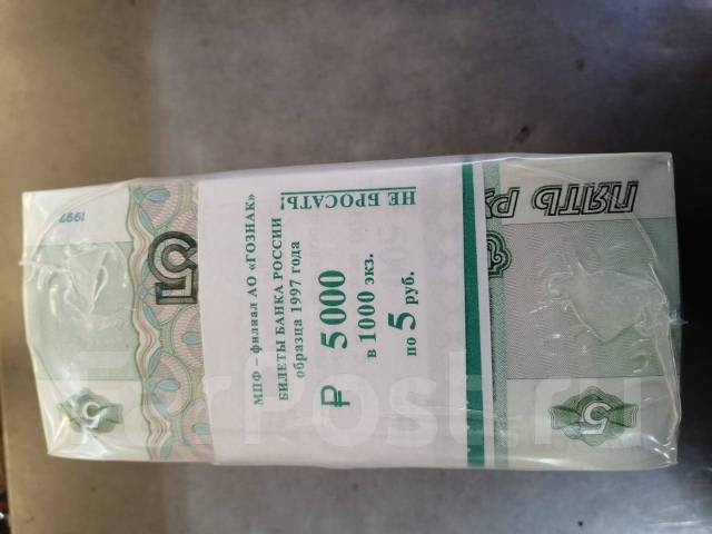 Продам 5 рублёвые купюры(кирпич)12000р. банковсая упаковка, новый, в ...