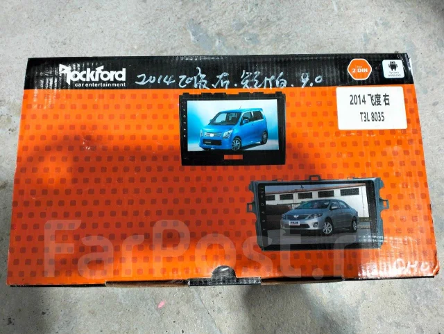 Rockford Fosgate ����