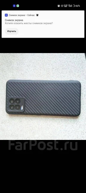 Realme 8. �/�, 128 ��, 3G, 4G LTE, 5G, Dual-SIM, NFC ����