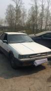 Nissan Skyline. HR31, RB20 ����