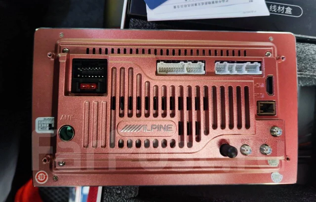 Alpine INE-AX709 ����