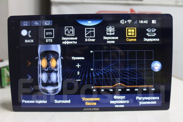 Alpine INE-AX709 ����
