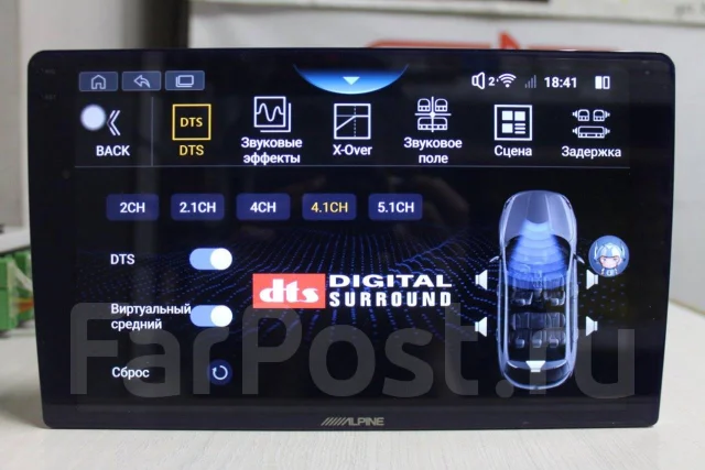 Alpine INE-AX709 ����
