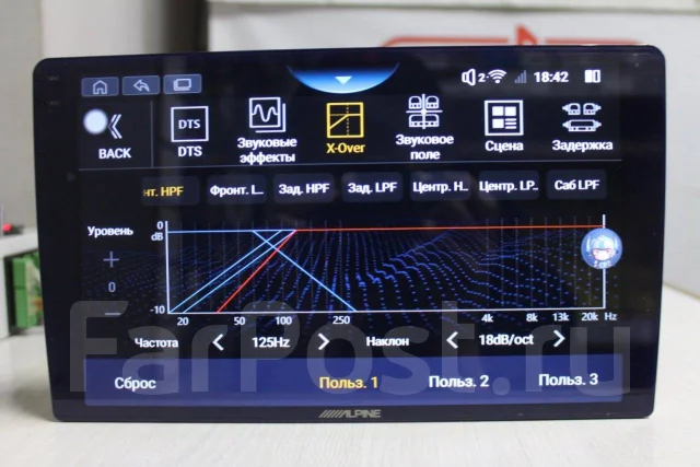 Alpine INE-AX709 ����