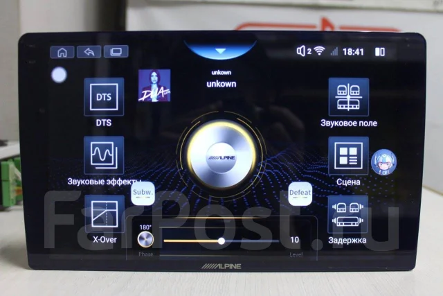Alpine INE-AX709 ����