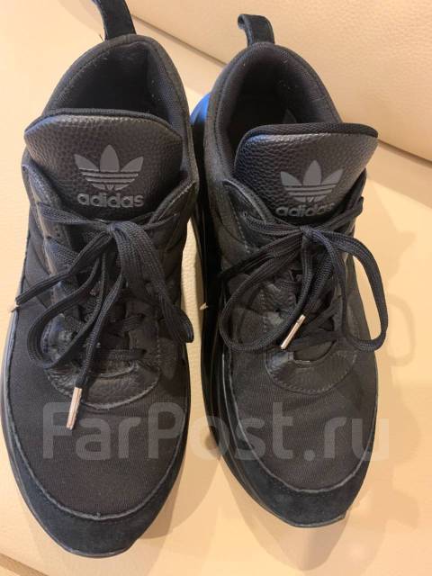 Adidas store boost 43