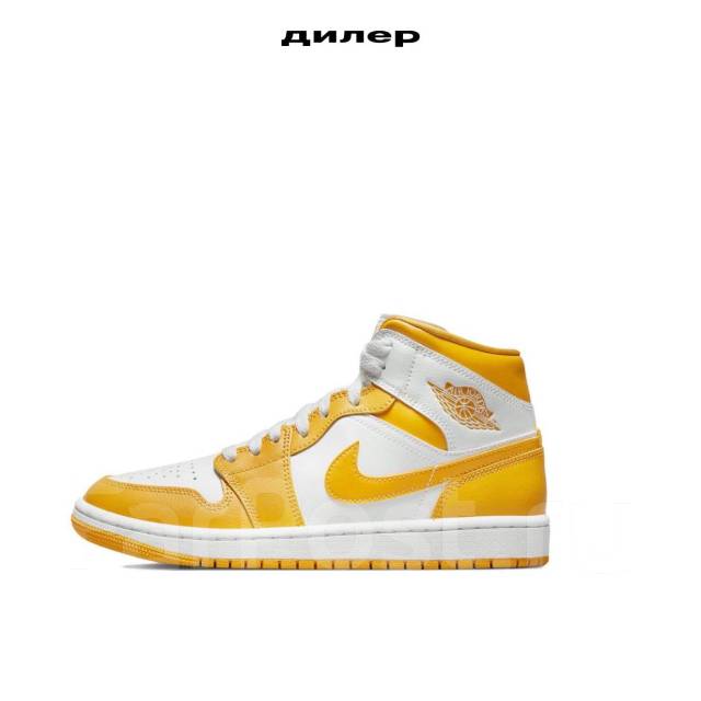 Yellow hot sale aj1 mid