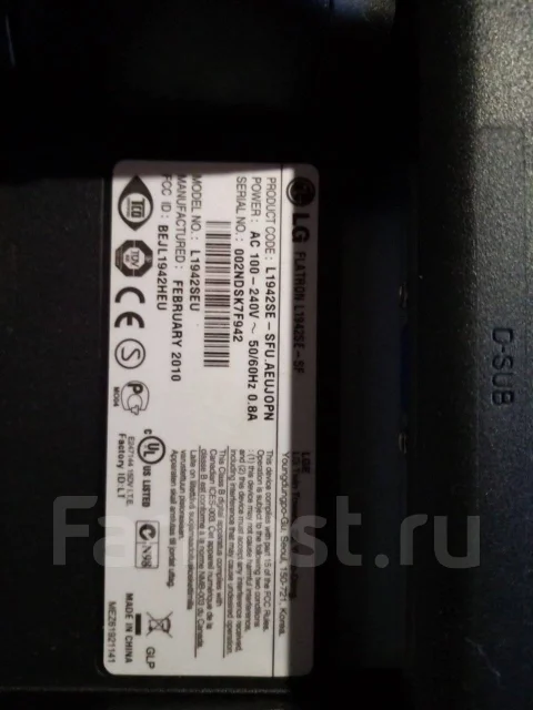 LG. 19", ���������� ��� (CRT) ����