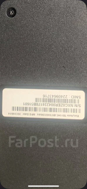Packard Bell EasyNote TE11-HC. WiFi: 1 ����