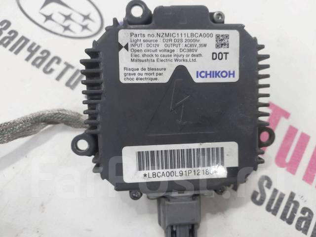 Блок розжига ксенона Subaru Impreza GH2 GH3 GH7 GE2 GE3 GE6 GRF GRB GV ...