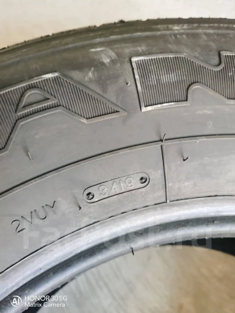 Triangle. ������, 2019 ���, �/�, ����� 5 % ����
