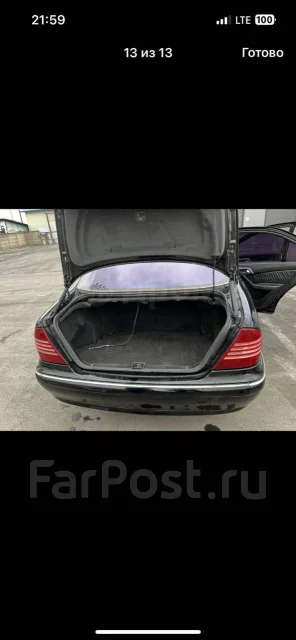 Mercedes-Benz S-Class. �������, ������, 5.0 (306��.�.), ������, 226 000����. �� ����
