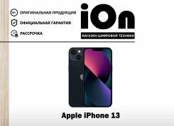 Apple iPhone 13. , 128 , , 4G LTE, 5G,  