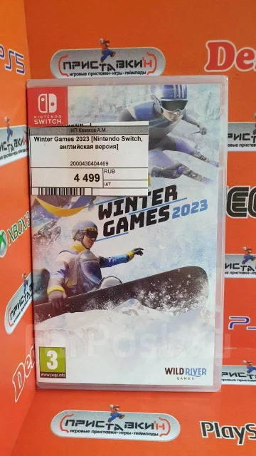 ����. ����