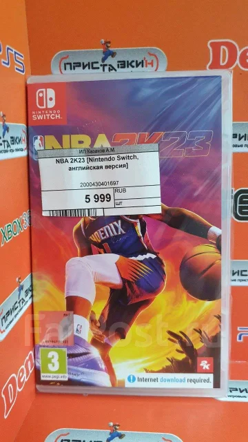 ����. ����