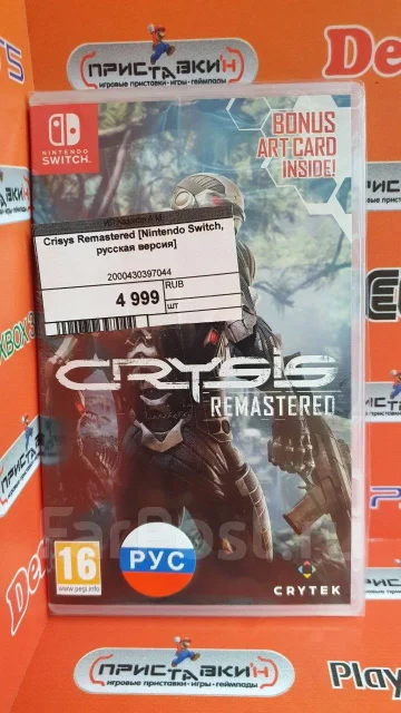 ����. ����