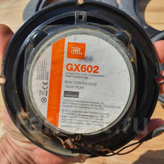 Динамики JBL GX602, коаксиальные, среднечастотные, 16 x 16 см (6,3 x 6 ...