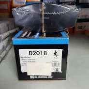 �������� ��������� ������� Kashiyama D2018 04465-22290 ����