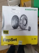 �������� ��������� Great Wall Hover H3/H5 LUK � �������� ����������� 6233811000, 623372400, SMR196312, MR196312, SMR331292, MR331292 6233811000 ����